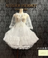 Vallée lys／Nocturne Sheer Tulle Dress（ホワイト）