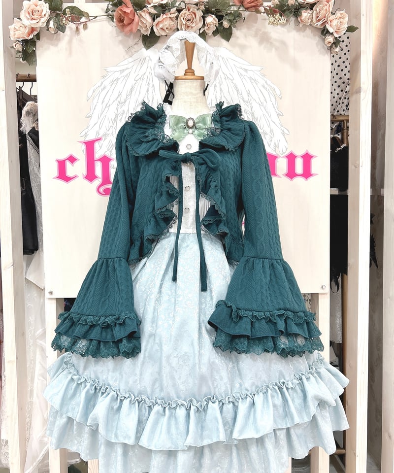 Vallée lys／Petal Bloom Cardigan（グリーン） | chou ch