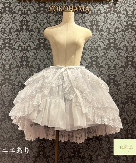 Vallée lys／ Mirage Veil Overskirt　(ホワイト)