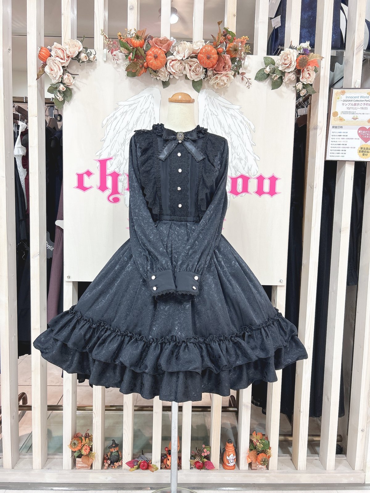 Pina sweetcollection／ローズジャガードワンピース（BK×BK） | cho