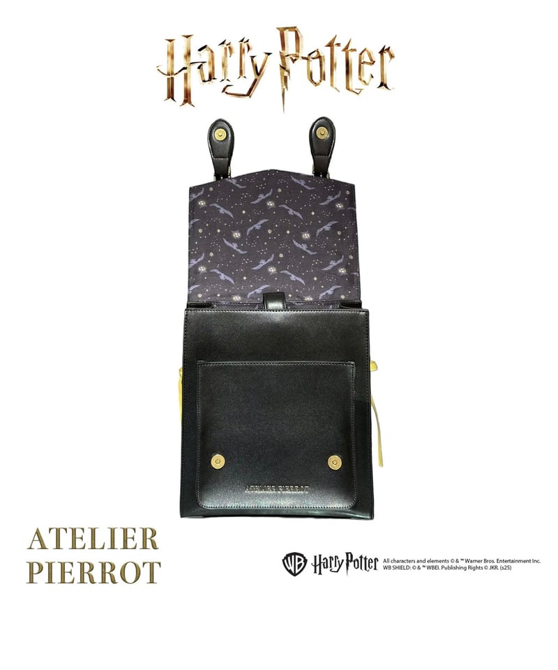 ATELIER-PIERROT／〜Harry Potter〜編み上げサッチェルバッグ（ハッフル