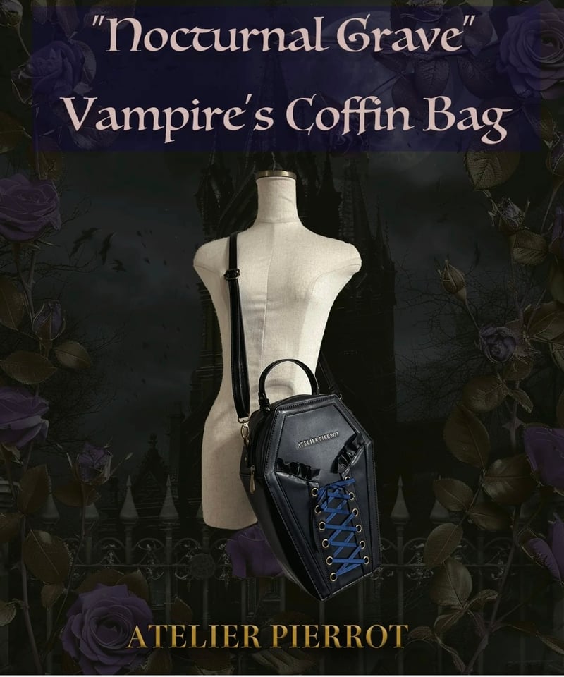 ATELIER-PIERROT／ “Nocturnal Grave”Vampire's Cof