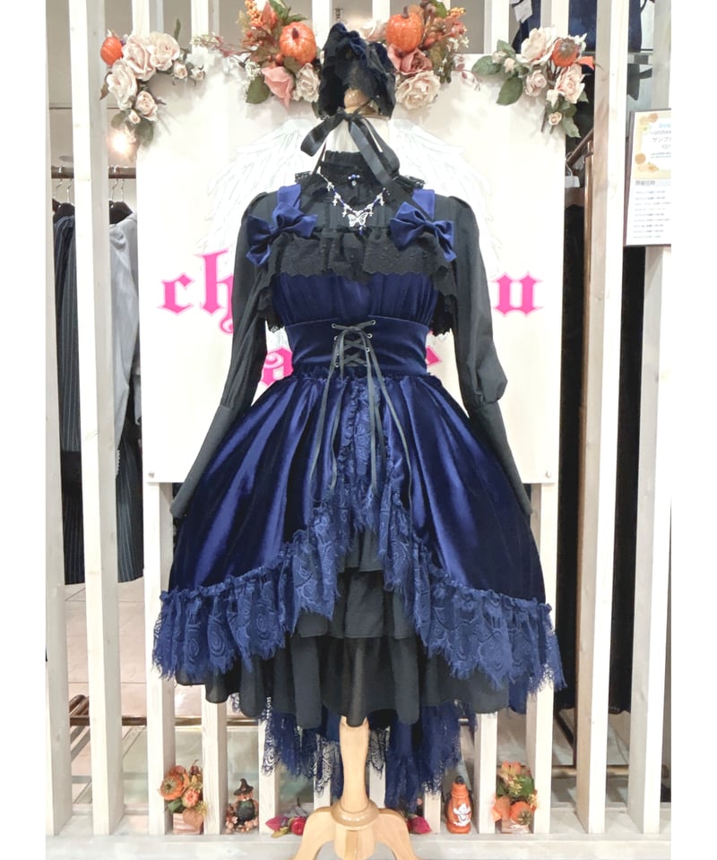 アトリエピエロ アデノフォラワンピース 新品 アトリエピエロ アデノフォラワンピース 新品 ATELIER-PIERROT