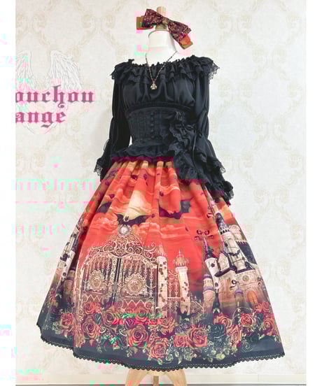 chou chou ange online 