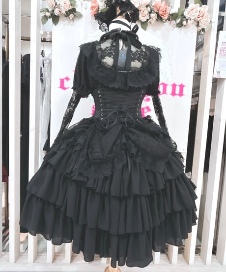 Vallée lys／Mellow Melody Dress（BLACK×BLACK）