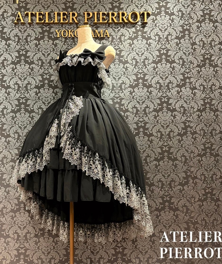 ATELIER-PIERROT／Celestial Veil JSK（ブラック） | chou