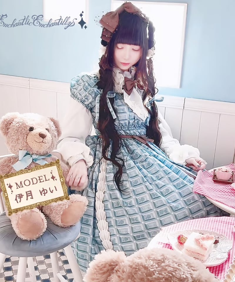 Enchantlic Enchantilly ワンピース Enchantlic Enchantilly／ｱﾝｼｬﾝﾃﾘｰﾁｮｺﾚｰﾄﾜﾝﾋﾟｰｽ（ｱﾘｽ