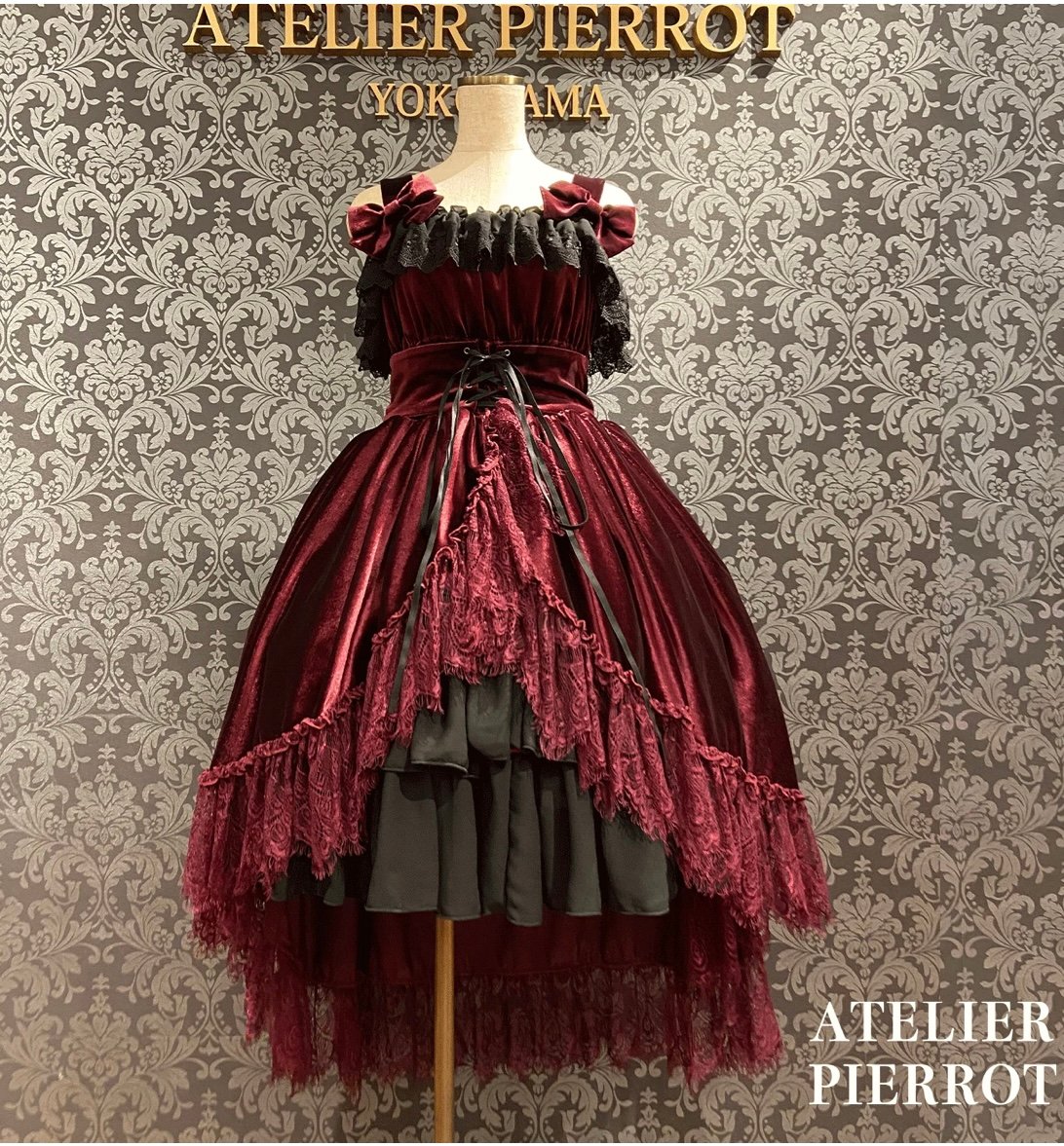アトリエピエロ アデノフォラワンピース 新品 ATELIER-PIERROT／Adenophora Jumper Skirt （ボルドー）