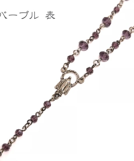 Sheglit／"Holy"タイニーロザリオ（パープル）