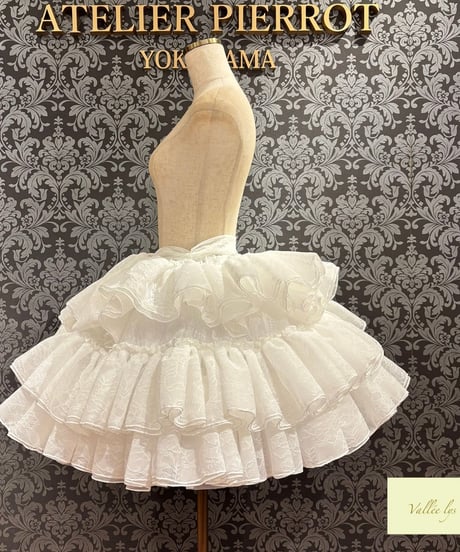 Vallée lys／ Petale Voile Skirt（ホワイト）
