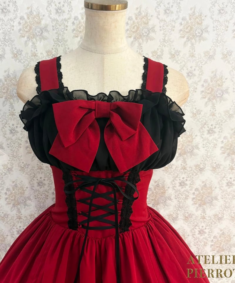 ATELIER-PIERROT／Eternal Waltz Jumper Skirt（ボルドー