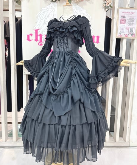 ATELIER-PIERROT／Shirring princess sleeve blouse （ブラック）