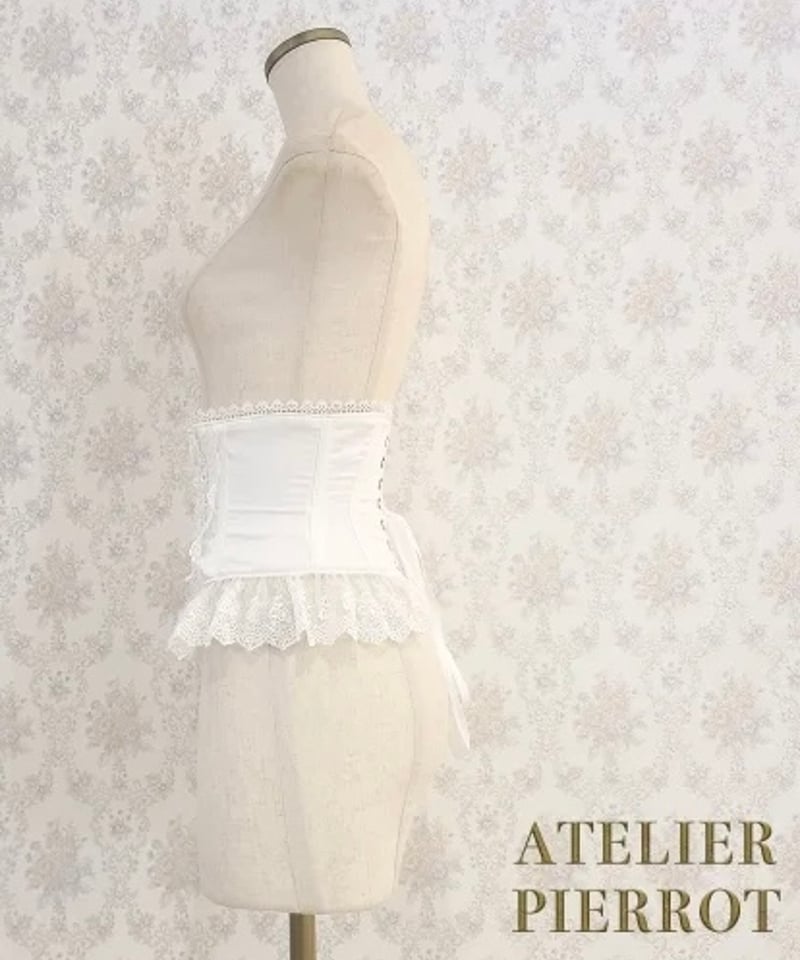 ATELIER PIERROT ジャガードコルセット ホワイト 未使用 ATELIER-PIERROT／Frill Short Corset Plus Size（ホワ