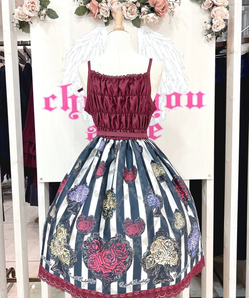 アンシャンテリックアンシャンテリー トランプティータイム シャンタンJSK トランプティータイム シャンタンJSK | Enchantlic Enchantilly o