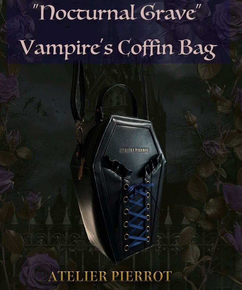 ATELIER-PIERROT／ “Nocturnal Grave”Vampire's Cof