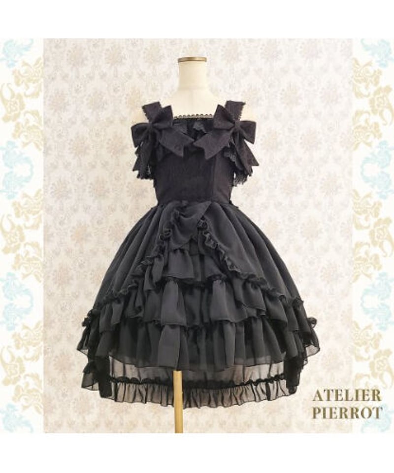 ATELIER-PIERROT／-Blooming Rose- フィッシュテールJSK （ブ