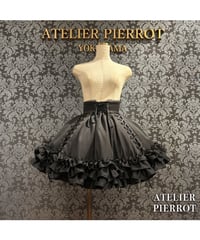 ATELIER-PIERROT／Adenophora Lace-Up Skirt （ブラック）