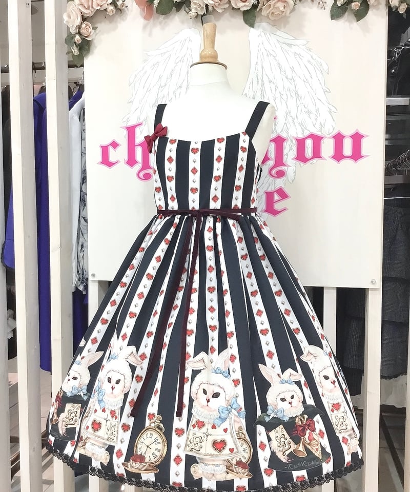 Enchantlic Enchantilly 猫の王女達の肖像画JSK ロリィタ Queen Cat ~Secret Study~ Skirt by Enchantlic Enchantilly