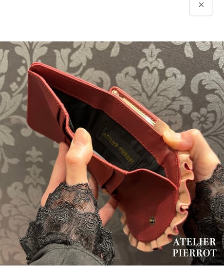 ATELIER-PIERROT／Doll’s Frill Mini Wallet（ボルドー）