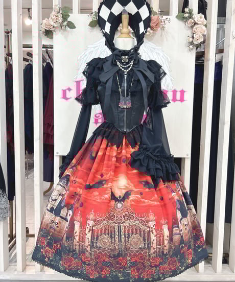CATEGORY アンシャンテリックアンシャンテリー/Enchantlic