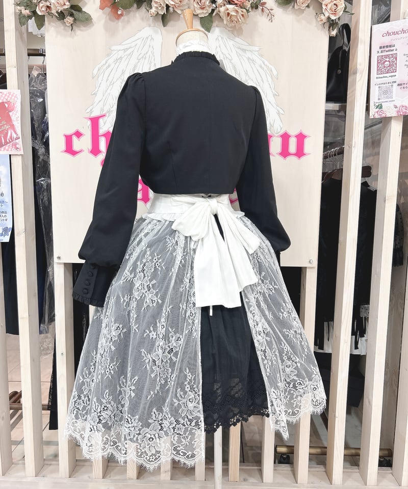 Sheglit／フリルクラシカルボレロ（ブラック） | chou chou ange online