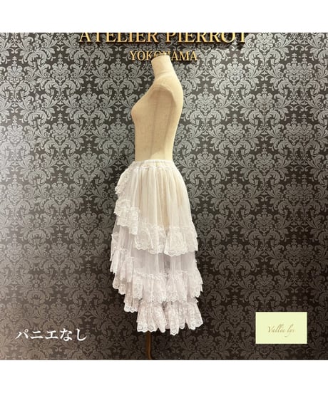 Vallée lys／ Mirage Veil Overskirt　(ホワイト)