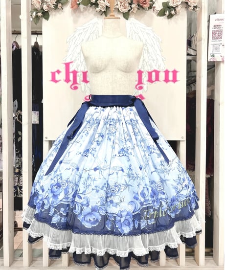 CATEGORY Triple fortune【トリプルフォーチュン】 | chou chou