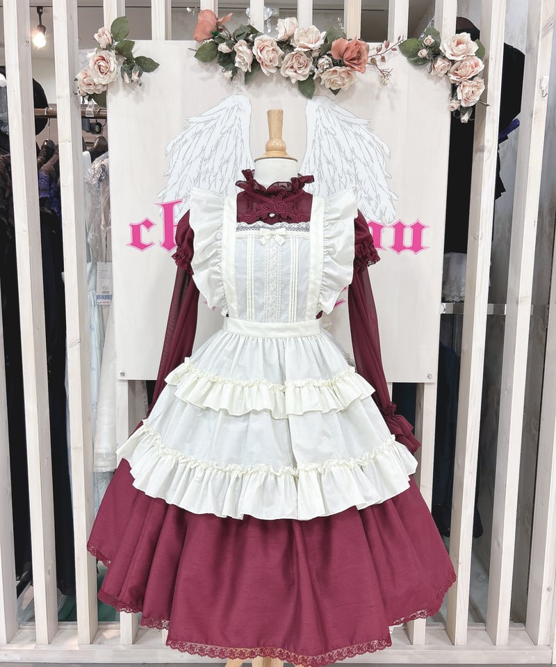 Pina sweetcollection/ ティアードフリルエプロン(ブロード Pina sweetcollection/ ティアードフリルエプロン(ブロード