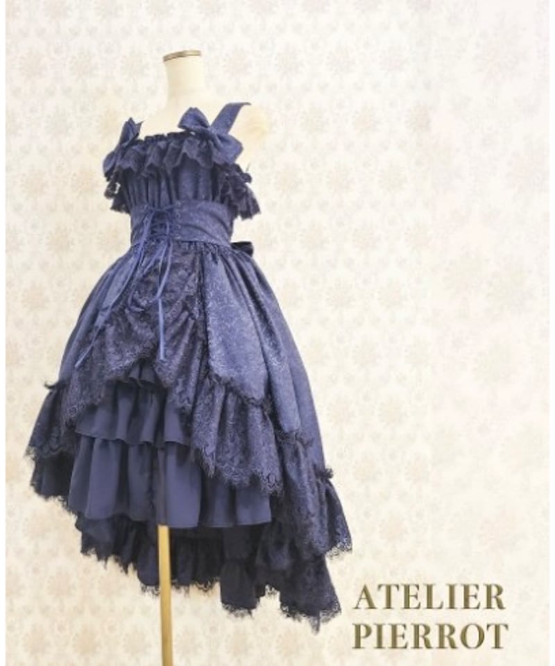 ATELIER-PIERROT／Mystique Jacquard Jumper Skirt（