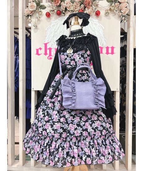 尾州ロリィタ／おリボンFRILL BAG（サマーライラック）