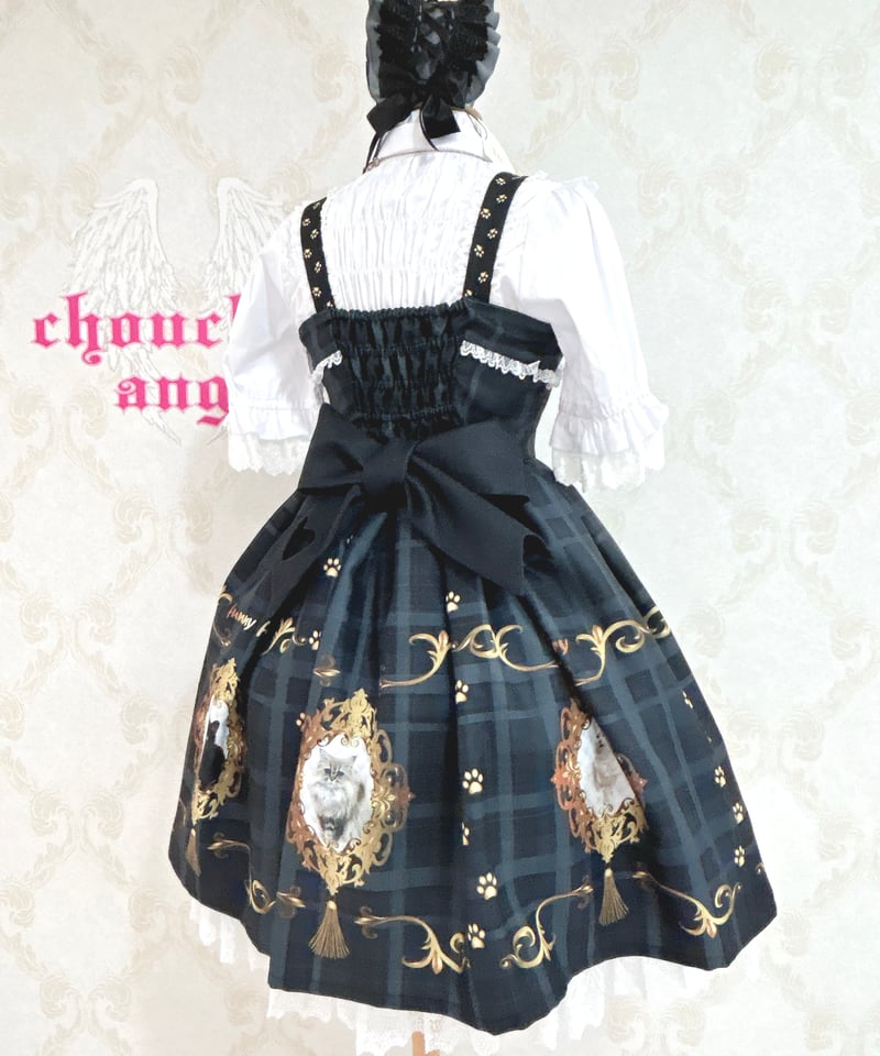 MaL. rerereさん配信で購入。ブラック ジャンパースカート INTERPLAY ジャンパースカート 「INTERPLAY x MAYUKO」2 Way No