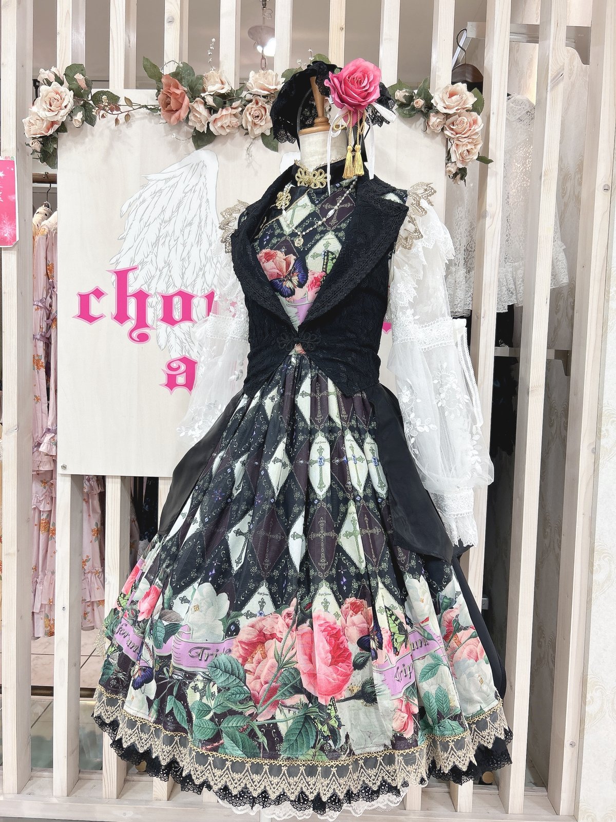 Triple* fortune ／ロングテールトレーンベスト（ブラック） | chou cho 