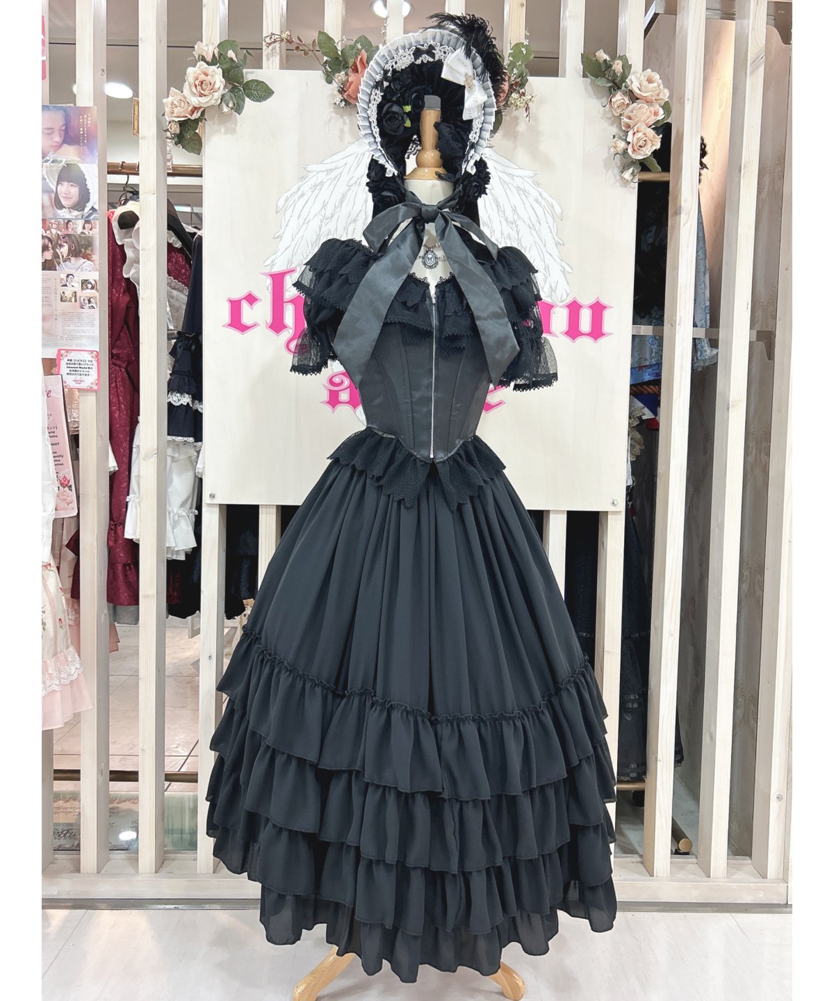 Triple* fortune ／コルセットブラウス（黒） | chou chou ange  