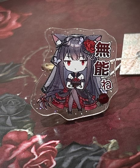 Enchantlic Enchantilly／Rosen Cat de Yui 〜Dolled Up Ring 〜（無能ね）