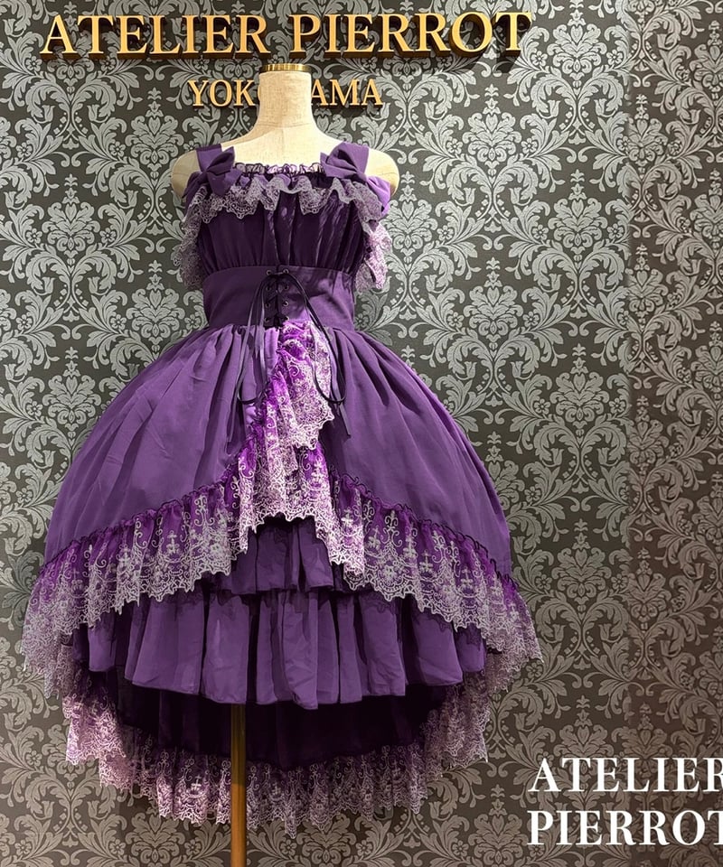 ATELIER PIERROT★jsk ATELIER-PIERROT】Royal Lace Jabot/TJB-01 | KIST