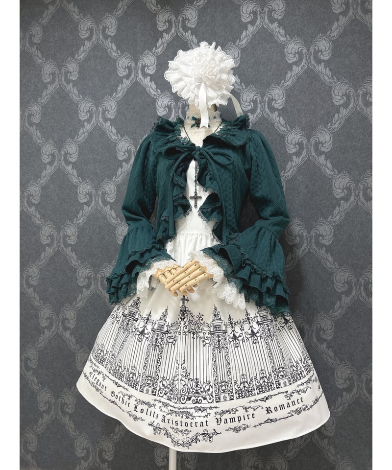 Vallée lys／Petal Bloom Cardigan（グリーン） | chou ch
