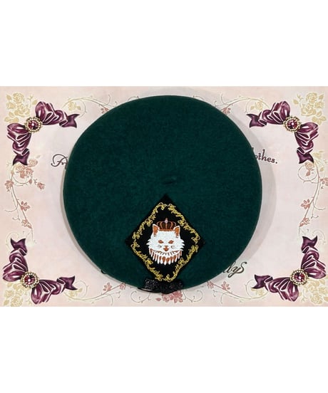 ｱﾝｼｬﾝﾃﾘｯｸ  ｱﾝｼｬﾝﾃﾘｰ／白猫の王様刺繍ベレー帽（グリーン）