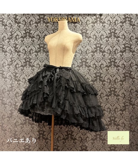 Vallée lys／ Mirage Veil Overskirt　(ブラック)