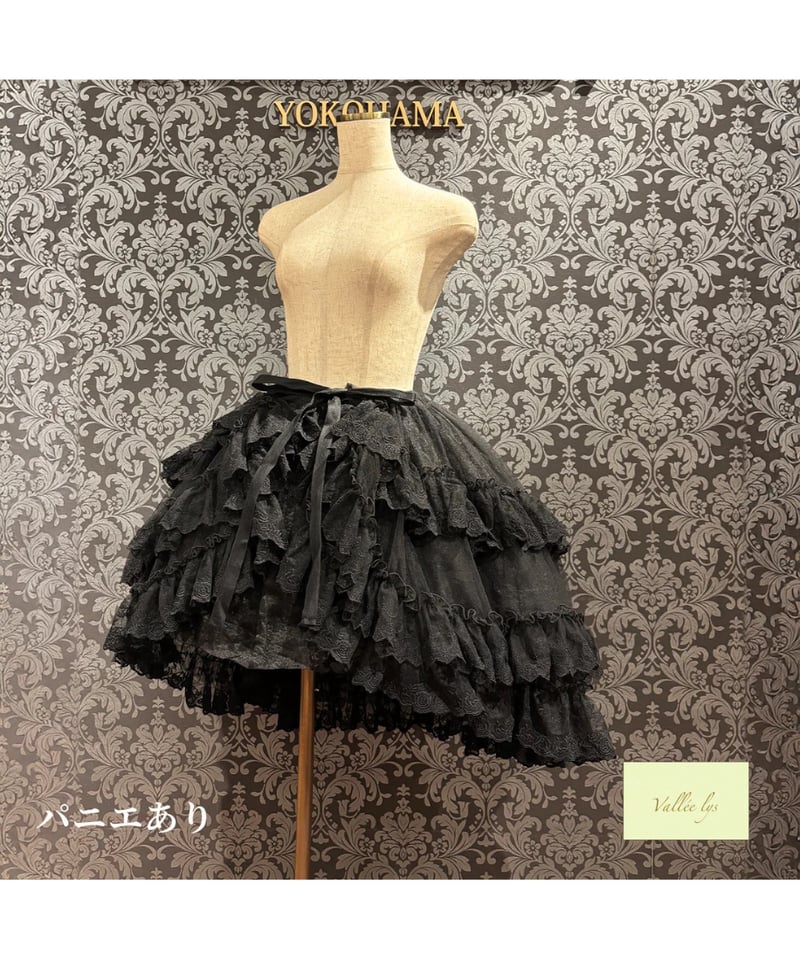 Vallée lys／ Mirage Veil Overskirt (ブラック) | chou
