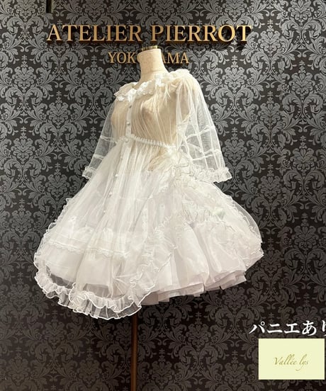 Vallée lys／Nocturne Sheer Tulle Dress（ホワイト）