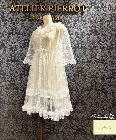 Vallée lys／Nocturne Sheer Tulle Dress（ホワイト）