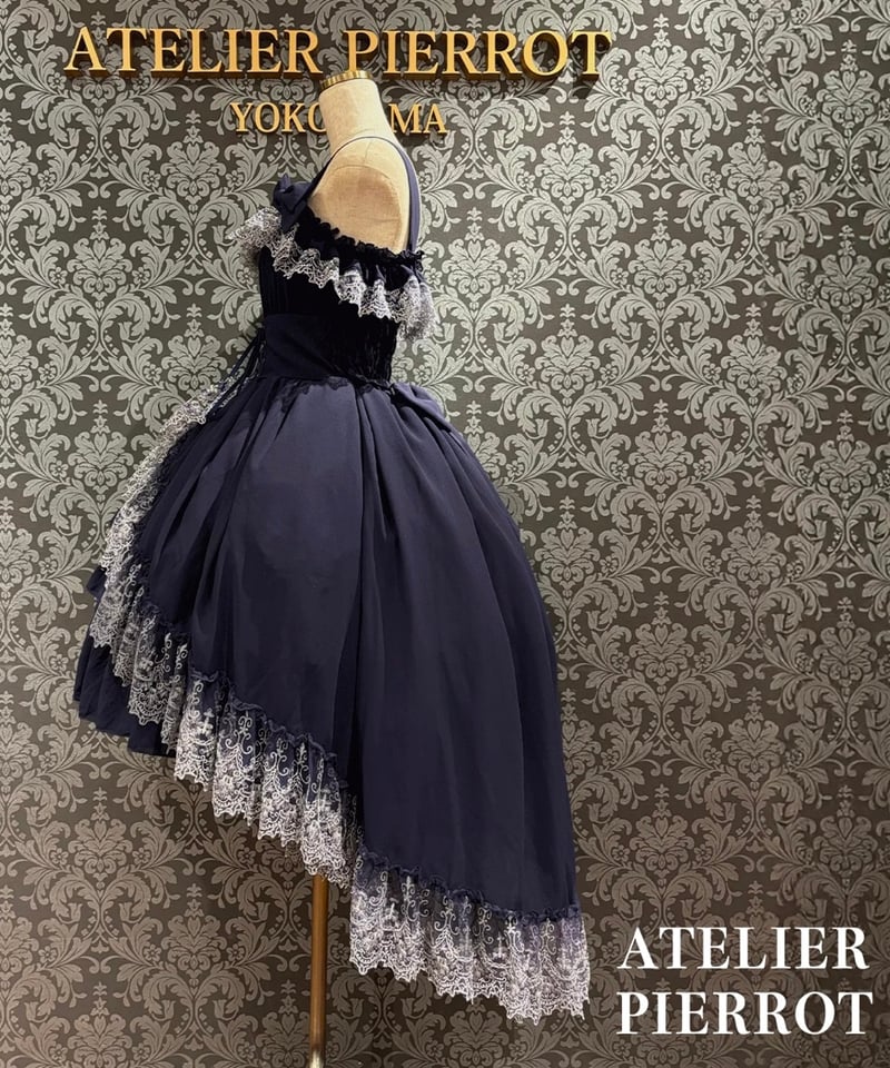 ワンピース ATELIER-PIERROT Miss Danger ty JSK MISS DANGER新作受注会 | atelierpierrot原宿店のブログ
