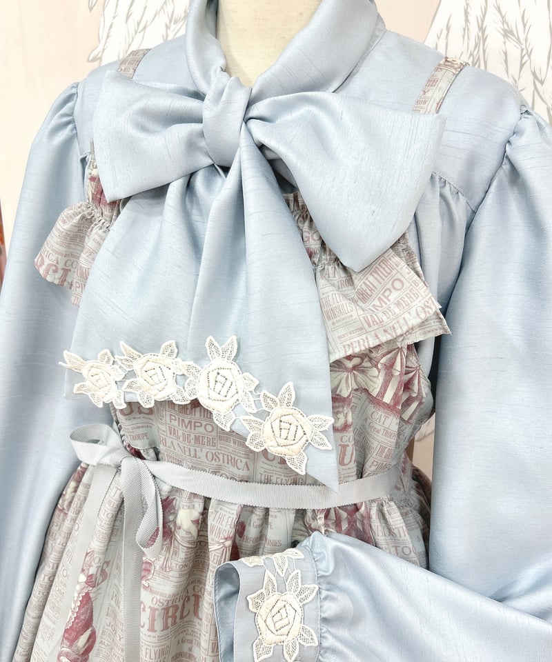 Enchantlic Enchantilly／ノーブルリボンタイブラウス