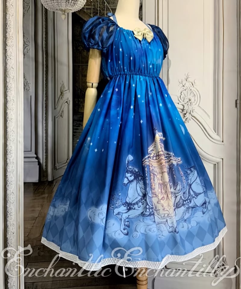 ｱﾝｼｬﾝﾃﾘｯｸ ｱﾝｼｬﾝﾃﾘｰ／Phantom Merry-Go-Round〜夜空にあか 