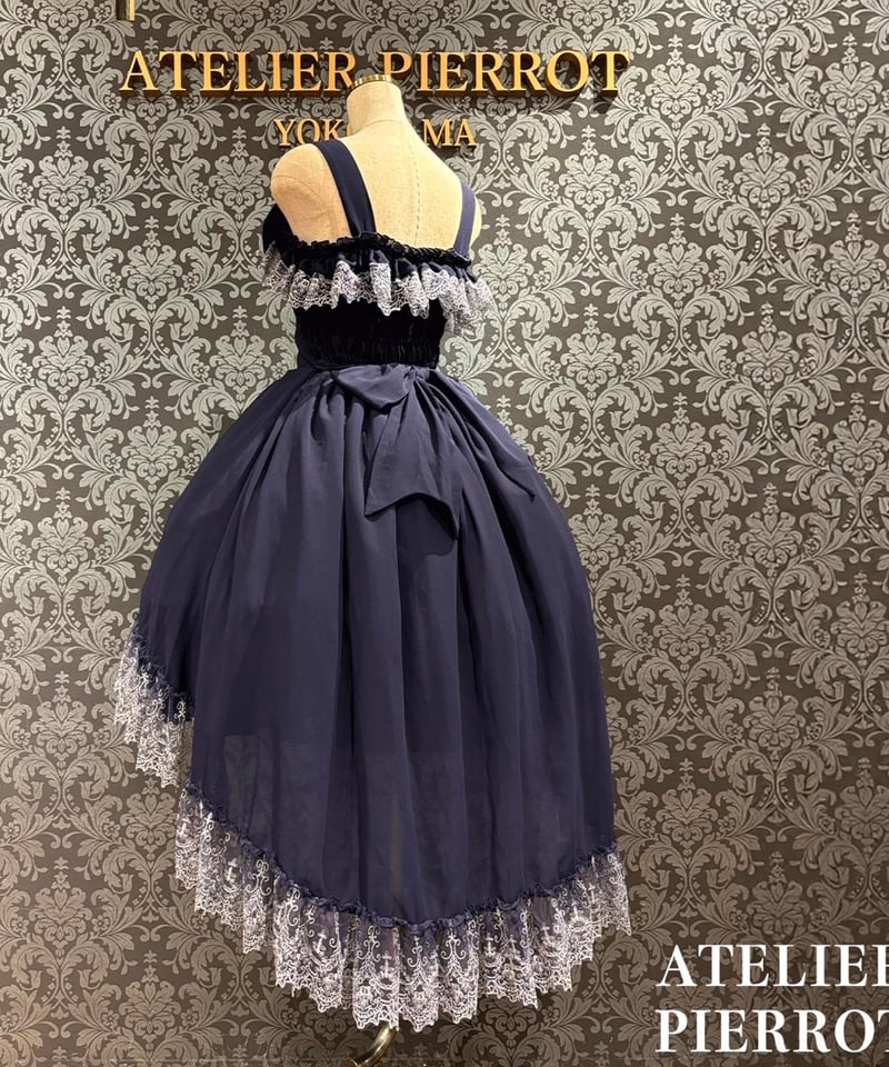 ATELIER-PIERROT／Celestial Veil JSK（ネイビー） | chou
