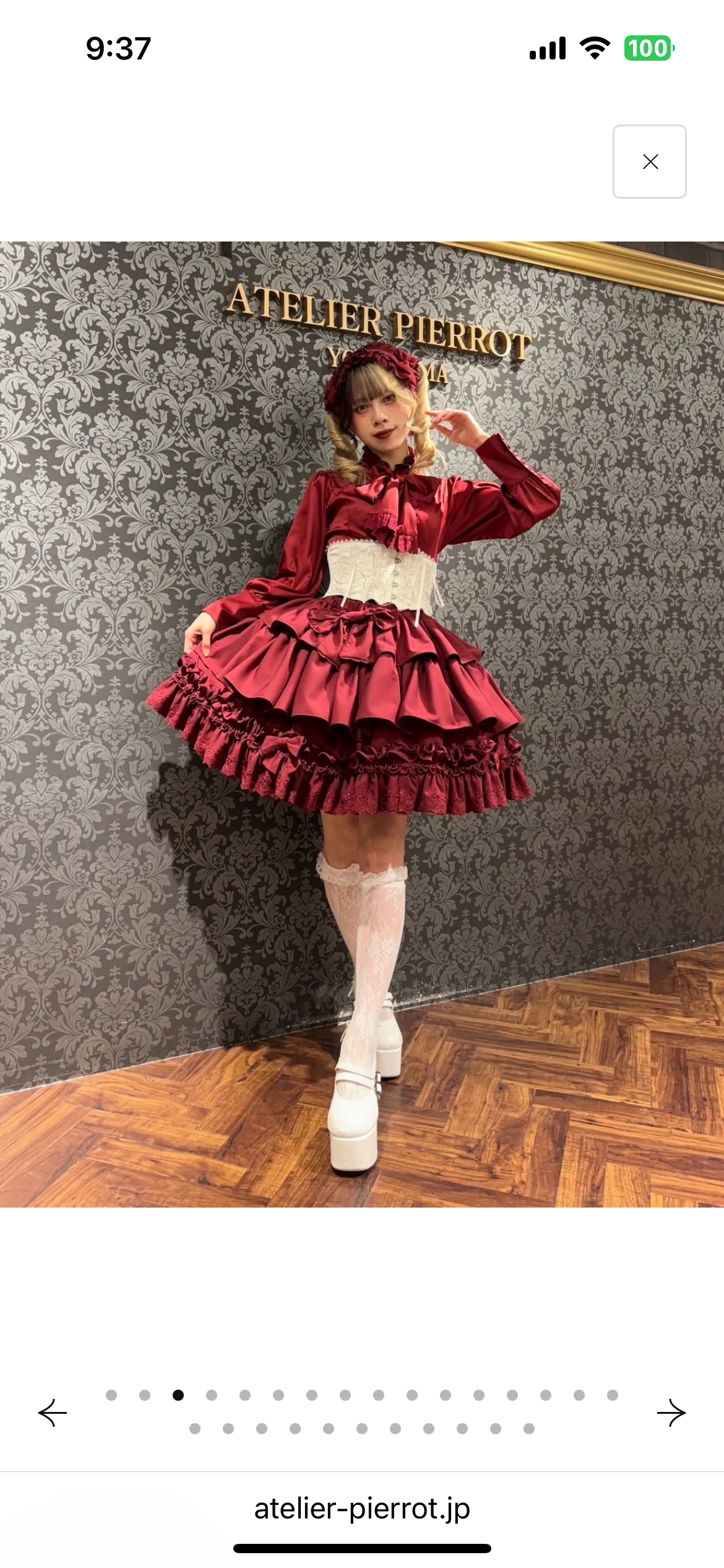 ATELIER-PIERROT☆アトピエ☆アレッタショートコート☆ボルドー 🥀Sheglit入荷情報②🥀 #アトリエピエロ大阪店 人気のコートは一点のみ