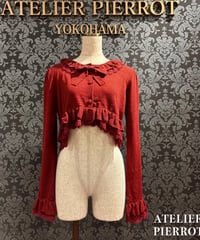 ATELIER-PIERROT／Rose Waltz Cardigan（ワイン）