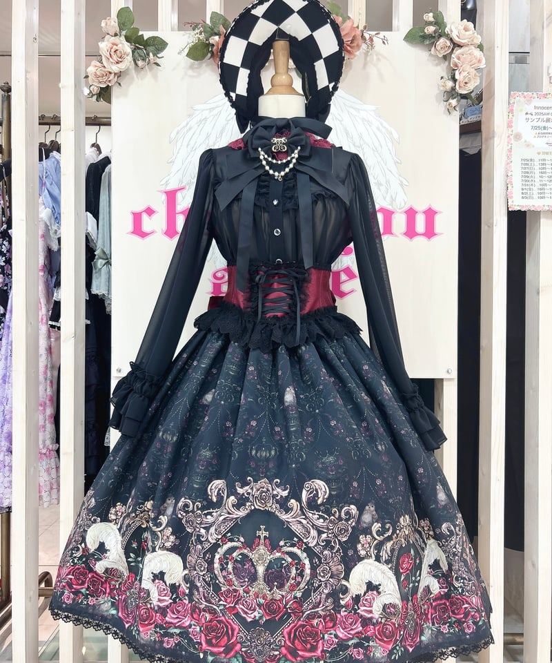 ハーフボンネットドレス Kちゃんさま専用】ハーフボンネット風ヘッドドレス 黒×オフ白