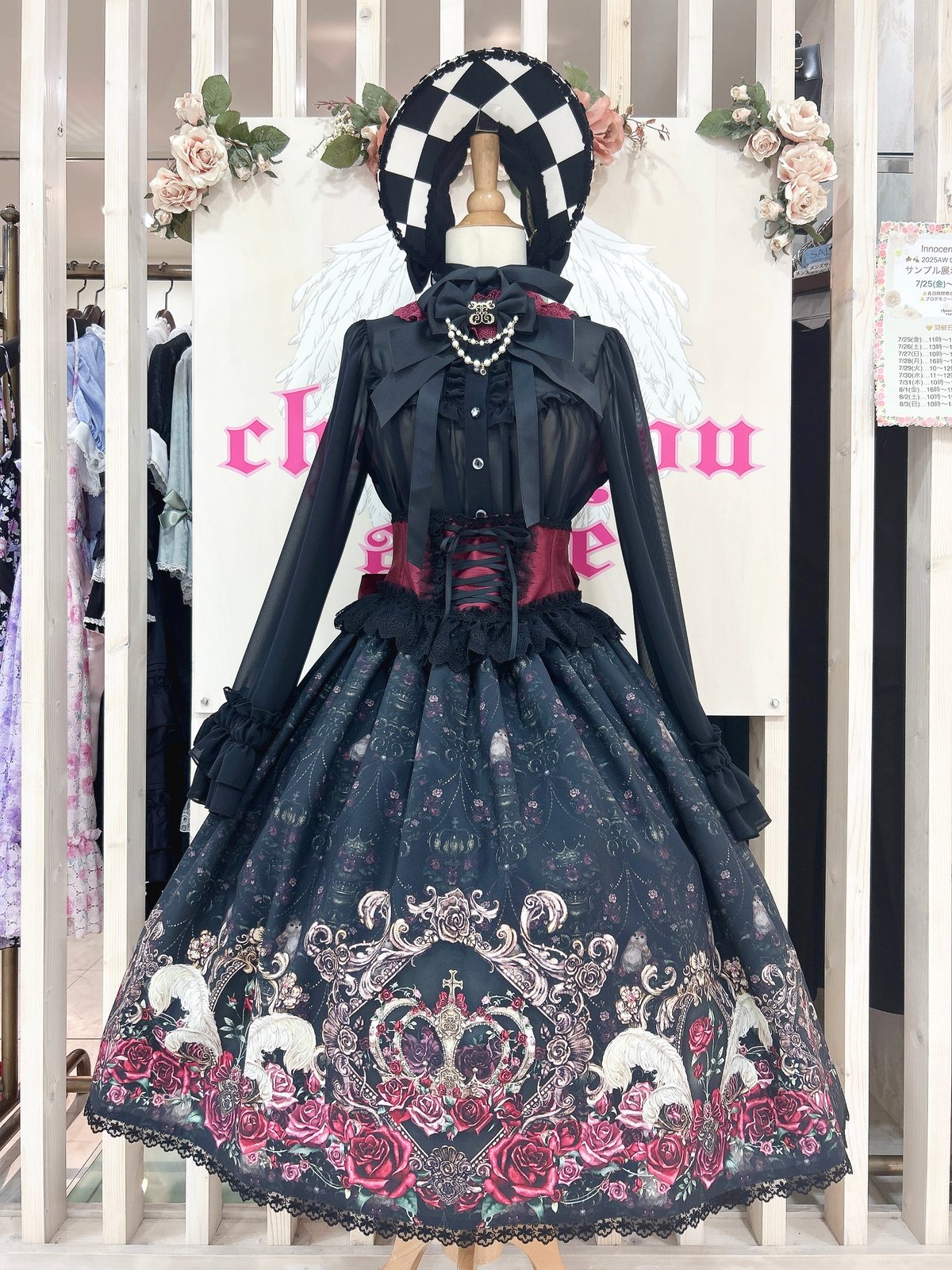 Enchantlic Enchantilly／ダイヤ柄ハーフボンネット（黒×白×黒レース