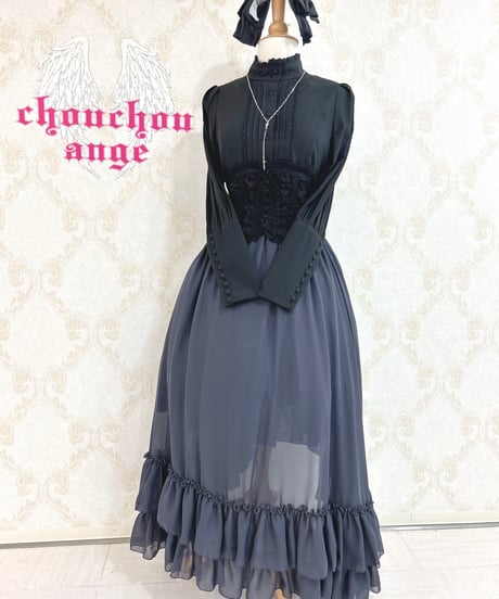 Sheglit／"Serena"タックブラウス（ブラック）【2サイズ展開】